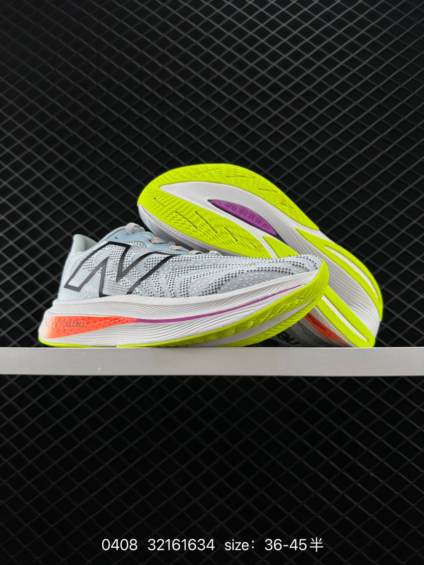 New Balance FuelCell SuperComp Trainer V2